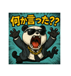 毒舌パンダくん。（個別スタンプ：27）