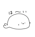 食いしん坊あざらち3（個別スタンプ：1）