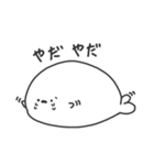 食いしん坊あざらち3（個別スタンプ：5）