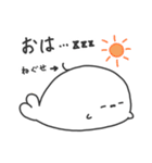食いしん坊あざらち3（個別スタンプ：9）