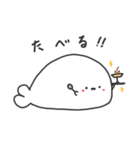 食いしん坊あざらち3（個別スタンプ：12）
