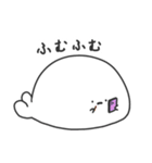 食いしん坊あざらち3（個別スタンプ：13）