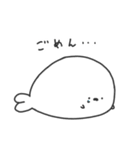 食いしん坊あざらち3（個別スタンプ：22）