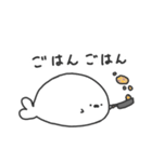 食いしん坊あざらち3（個別スタンプ：29）
