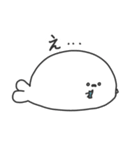 食いしん坊あざらち3（個別スタンプ：37）