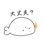 食いしん坊あざらち3（個別スタンプ：39）