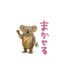 mottoのクールな動物達♡唯一無二（個別スタンプ：2）