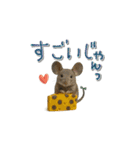 mottoのクールな動物達♡唯一無二（個別スタンプ：14）