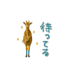 mottoのクールな動物達♡唯一無二（個別スタンプ：17）
