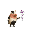 mottoのクールな動物達♡唯一無二（個別スタンプ：21）