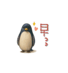 mottoのクールな動物達♡唯一無二（個別スタンプ：24）