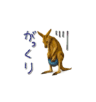mottoのクールな動物達♡唯一無二（個別スタンプ：27）
