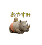mottoのクールな動物達♡唯一無二（個別スタンプ：32）