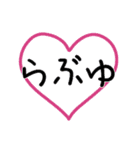 りす▷スタンプ（個別スタンプ：2）
