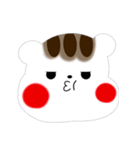 りす▷スタンプ（個別スタンプ：3）