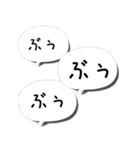 りす▷スタンプ（個別スタンプ：4）
