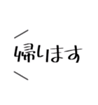りす▷スタンプ（個別スタンプ：6）