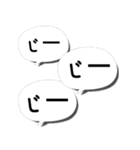 りす▷スタンプ（個別スタンプ：8）