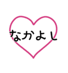 りす▷スタンプ（個別スタンプ：14）