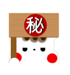 りす▷スタンプ（個別スタンプ：17）