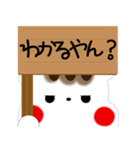 りす▷スタンプ（個別スタンプ：21）