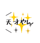 りす▷スタンプ（個別スタンプ：28）