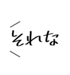 りす▷スタンプ（個別スタンプ：30）