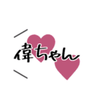りす▷スタンプ（個別スタンプ：34）