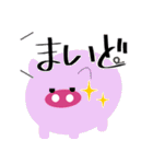 りす▷スタンプ（個別スタンプ：36）