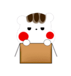 りす▷日常スタンプ（個別スタンプ：8）