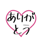 りす▷日常スタンプ（個別スタンプ：11）