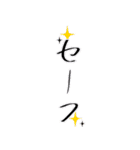 りす▷日常スタンプ（個別スタンプ：20）