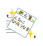 りす▷日常スタンプ（個別スタンプ：39）