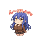 な〜ずカフェ うみオーナー 気まぐれ返信（個別スタンプ：1）
