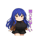 な〜ずカフェ うみオーナー 気まぐれ返信（個別スタンプ：6）