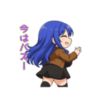 な〜ずカフェ うみオーナー 気まぐれ返信（個別スタンプ：7）