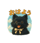 もこちゃん【ポメラニアン】（個別スタンプ：2）