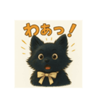 もこちゃん【ポメラニアン】（個別スタンプ：3）