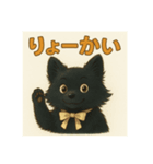 もこちゃん【ポメラニアン】（個別スタンプ：4）