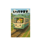 幕の内弁当と電車のコラボ（個別スタンプ：2）