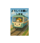 幕の内弁当と電車のコラボ（個別スタンプ：3）