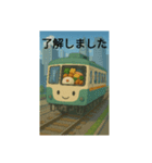 幕の内弁当と電車のコラボ（個別スタンプ：5）