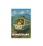 幕の内弁当と電車のコラボ（個別スタンプ：6）