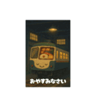 幕の内弁当と電車のコラボ（個別スタンプ：8）