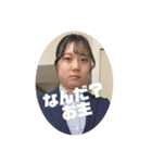 あやちゃんお主スタンプ（個別スタンプ：1）