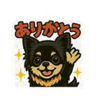 マロツブ（個別スタンプ：2）