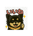 マロツブ（個別スタンプ：4）