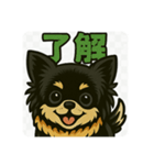 マロツブ（個別スタンプ：5）