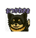 マロツブ（個別スタンプ：6）