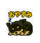マロツブ（個別スタンプ：7）